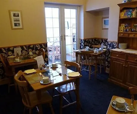 Guest house The Pathway